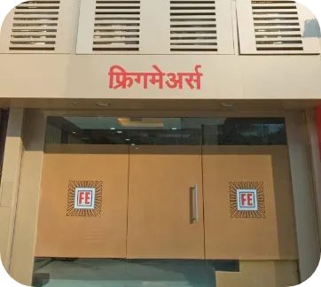 Frigmaires engineering services